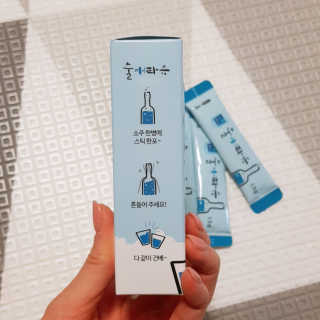 재유JaeYou님이 올린 리뷰 사진 3