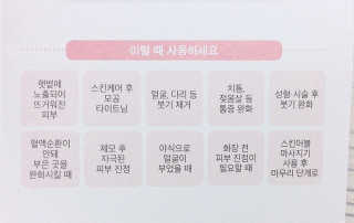 JennyJung님이 올린 리뷰 사진 2