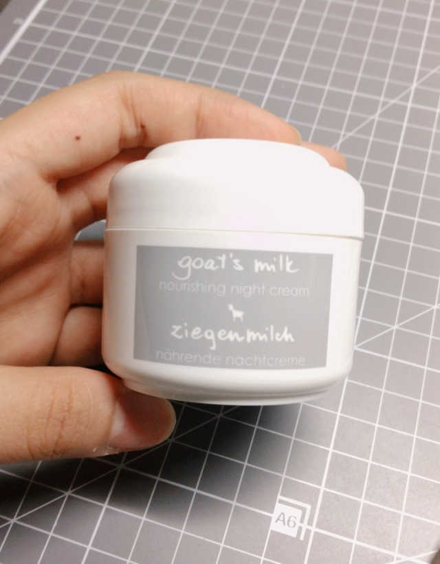 [지아자] 산양유 나이트크림 50ml 리뷰 사진
