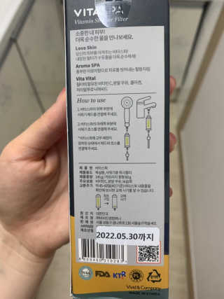 오오앙님이 올린 리뷰 사진 2