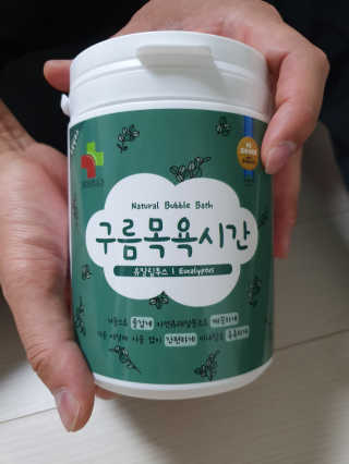 파파님님이 올린 리뷰 사진 1