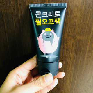 GyeYoung님이 올린 리뷰 사진 1