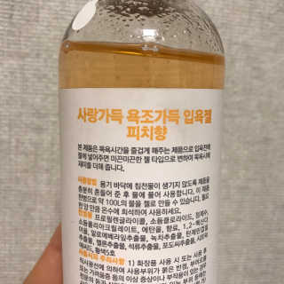 쎄미님이 올린 리뷰 사진 2