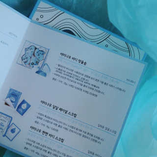 ChoiYuri님이 올린 리뷰 사진 3