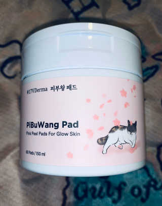 uktwirl님이 올린 리뷰 사진 1