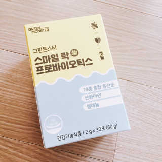 냐냐님이 올린 리뷰 사진 1