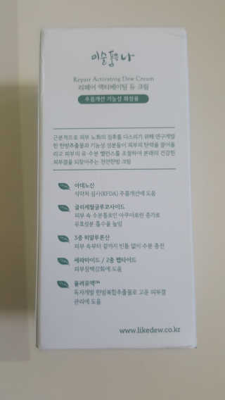 tndus1684님이 올린 리뷰 사진 3