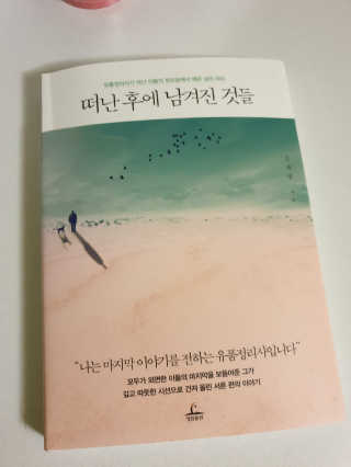 뉘신지님이 올린 리뷰 사진 1