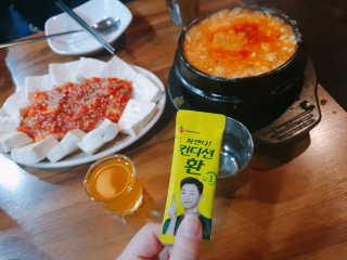 siri님이 올린 리뷰 사진 2