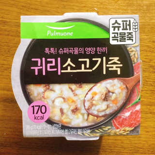 냐냐님이 올린 리뷰 사진 4