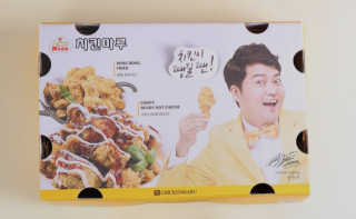 쿵탄님이 올린 리뷰 사진 1