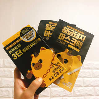 윤종은님이 올린 리뷰 사진 1