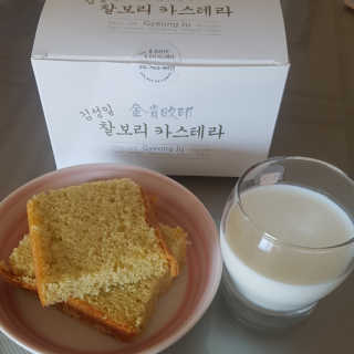 김성일찰보리카스테라 — 4점을 준 리뷰어가 2019년 11월 올린 사용 사진