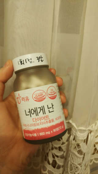 슈슈숑님이 올린 리뷰 사진 2