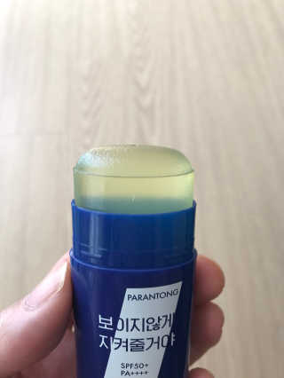하늘수빈님이 올린 리뷰 사진 1