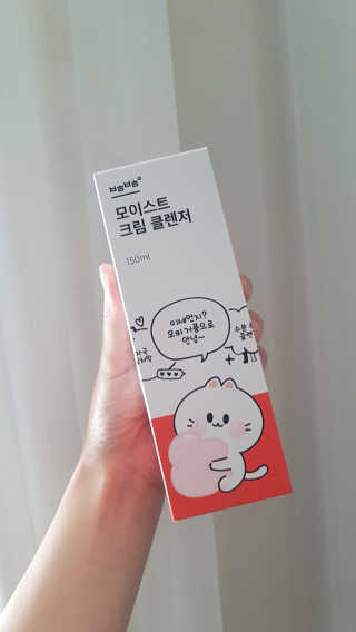 무밍우밍우님이 올린 리뷰 사진 1