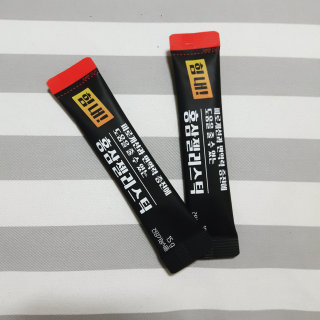 abby님이 올린 리뷰 사진 1