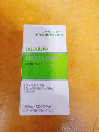 가원님이 올린 리뷰 사진 1