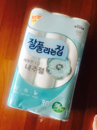 미녕이로세님이 올린 리뷰 사진 1