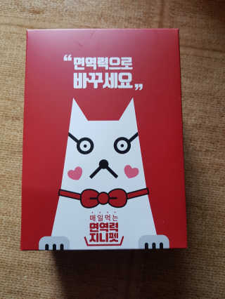 개나리빵님이 올린 리뷰 사진 2