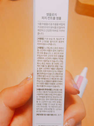 김예지님이 올린 리뷰 사진 3