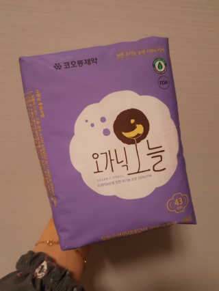 나나님이 올린 리뷰 사진 2