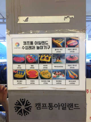 gotu01님이 올린 리뷰 사진 4