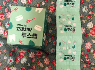 솔테라피 씹는 고체치약 투스탭 스파클레몬 6정 x 5박스 — 5점을 준 리뷰어가 2019년 5월 올린 사용 사진