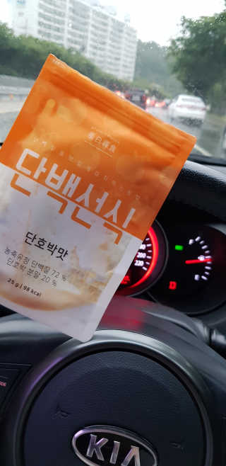 권지혜님이 올린 리뷰 사진 2