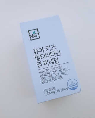 장토끼네님이 올린 리뷰 사진 4