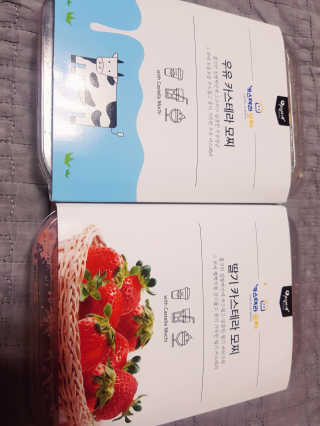 뚠꾸뚠꾸💕님이 올린 리뷰 사진 1