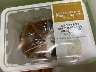 yooni님이 올린 리뷰 사진 2