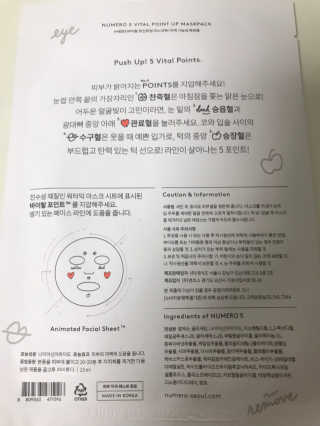 꽃솜25님이 올린 리뷰 사진 2