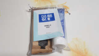 홈앤살롱 집에서 하는 모발클리닉 디스 이즈 앝 — 4.5점을 준 리뷰어가 2019년 8월 올린 사용 사진