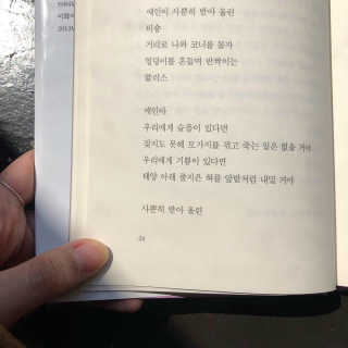 박리뷰왕님이 올린 리뷰 사진 3