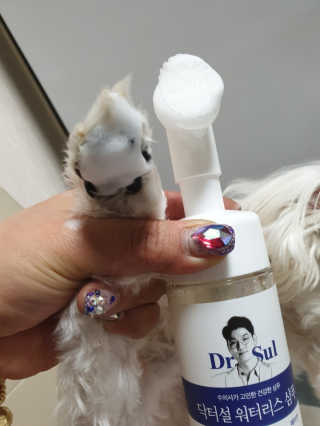 뽀기님이 올린 리뷰 사진 3