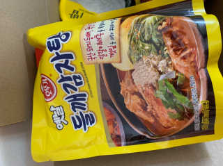인자매맘님이 올린 리뷰 사진 1