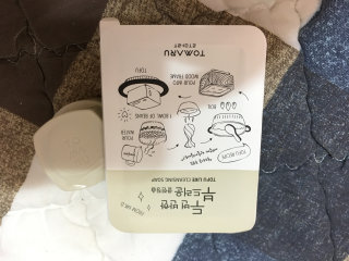 시후마미님이 올린 리뷰 사진 2