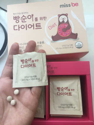 니니맘님이 올린 리뷰 사진 3