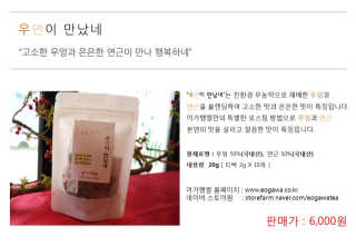 무무링고님이 올린 리뷰 사진 4