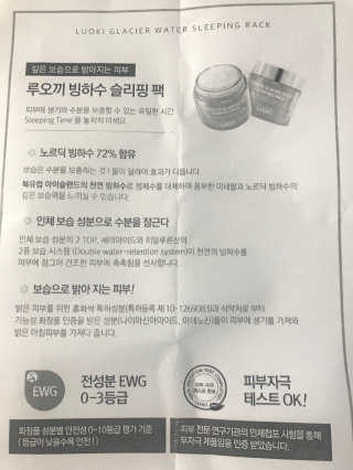 혀니혀니마미님이 올린 리뷰 사진 3