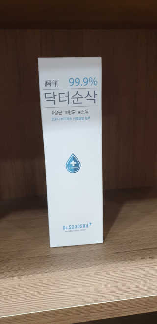 지혴님이 올린 리뷰 사진 1