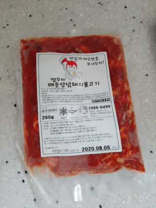 루희맘😉님이 올린 리뷰 사진 2