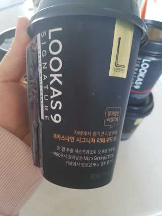 쑥님이 올린 리뷰 사진 3