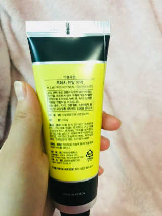 이소현님이 올린 리뷰 사진 2