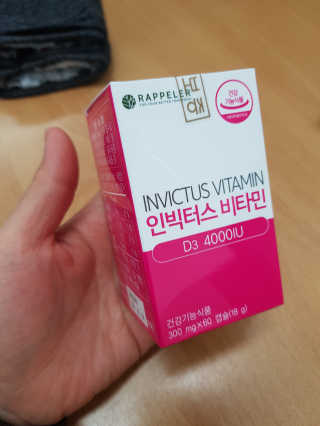 엘리님이 올린 리뷰 사진 4