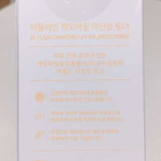 땡순님이 올린 리뷰 사진 3