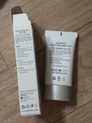 얌얌님이 올린 리뷰 사진 3