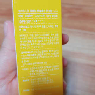 rucy님이 올린 리뷰 사진 3