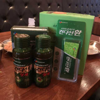 헛개컨디션 [헛캐 컨디션] NEW 컨디션 환 10포 + 컨디션 2병 — 5점을 준 리뷰어가 2019년 5월 올린 사용 사진